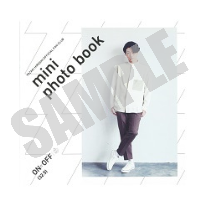 【最大5冊 購入可能】会報バックナンバー販売