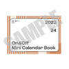 【最大5冊 購入可能】会報バックナンバー販売