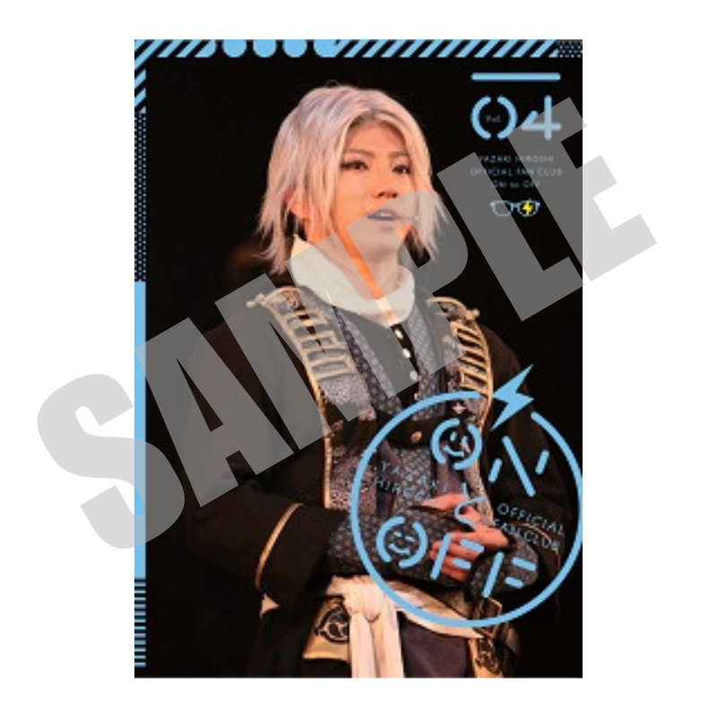 【6冊以上購入可能】会報バックナンバー販売