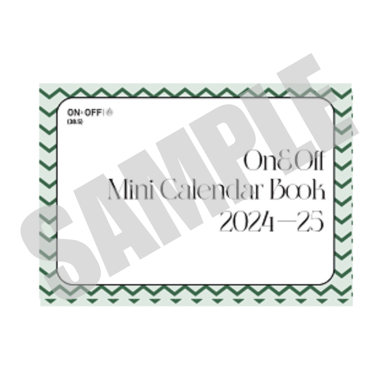 【6冊以上購入可能】会報バックナンバー販売