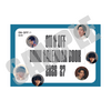 【6冊以上購入可能】会報バックナンバー販売