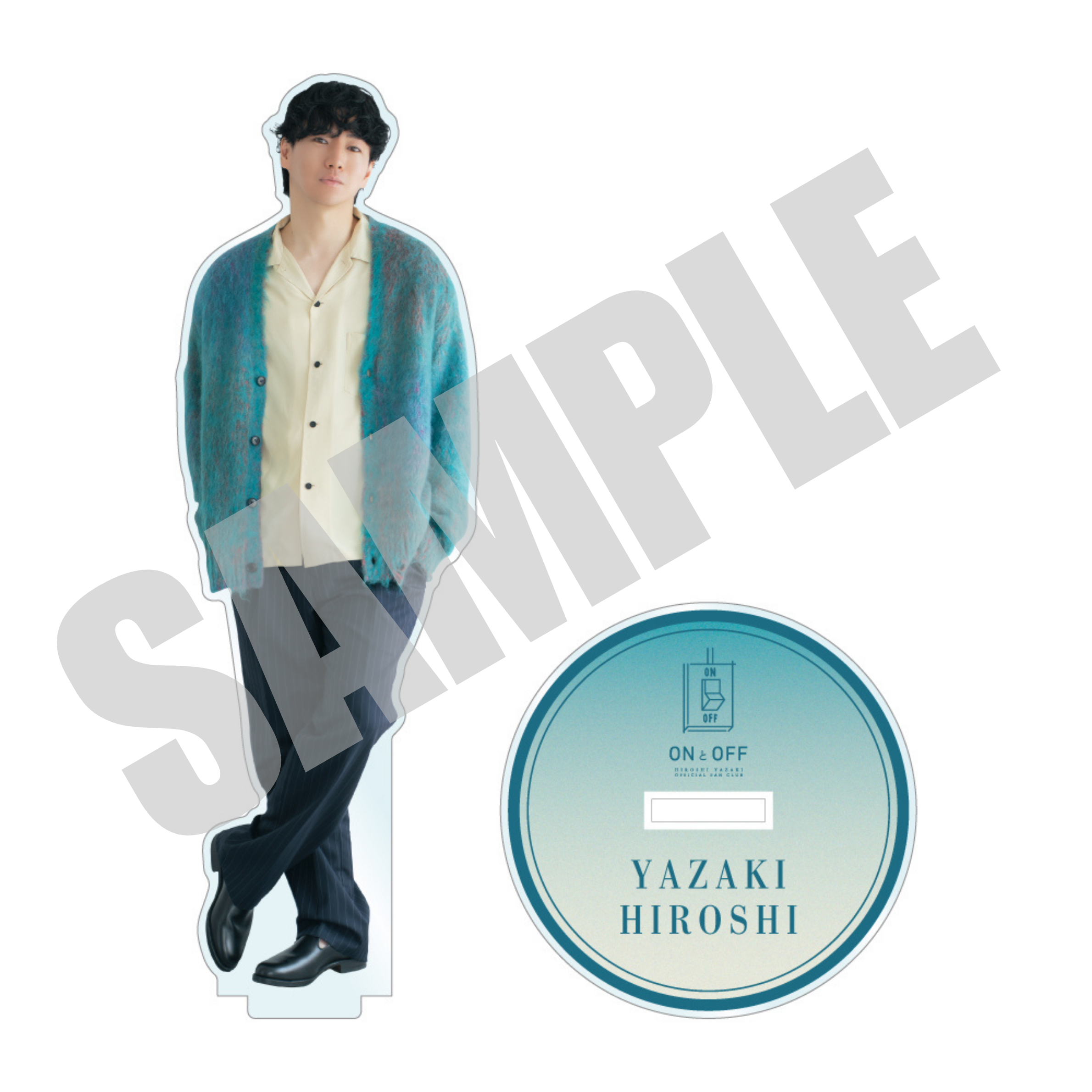 【予約受注販売】アクリルスタンド「OFF」